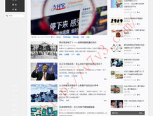 香港6合和彩今晚开奖结果查询2024年6月16日